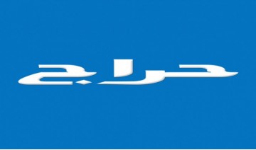 سكربت اعلانات مبوبة مثل حراج سكربت اعلانات مبوبة سكربت اعلانات مبوبة مثل حراج سكربت اعلانات مبوبة