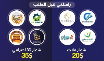 انشاء صفحة الدخول php laravel مع اتصالها بقاعدة البيانات انشاء صفحة الدخول php laravel مع اتصالها بقاعدة البيانات